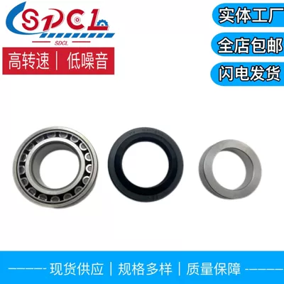 Cross-Border Hot Model/40210-7S210 Bearing