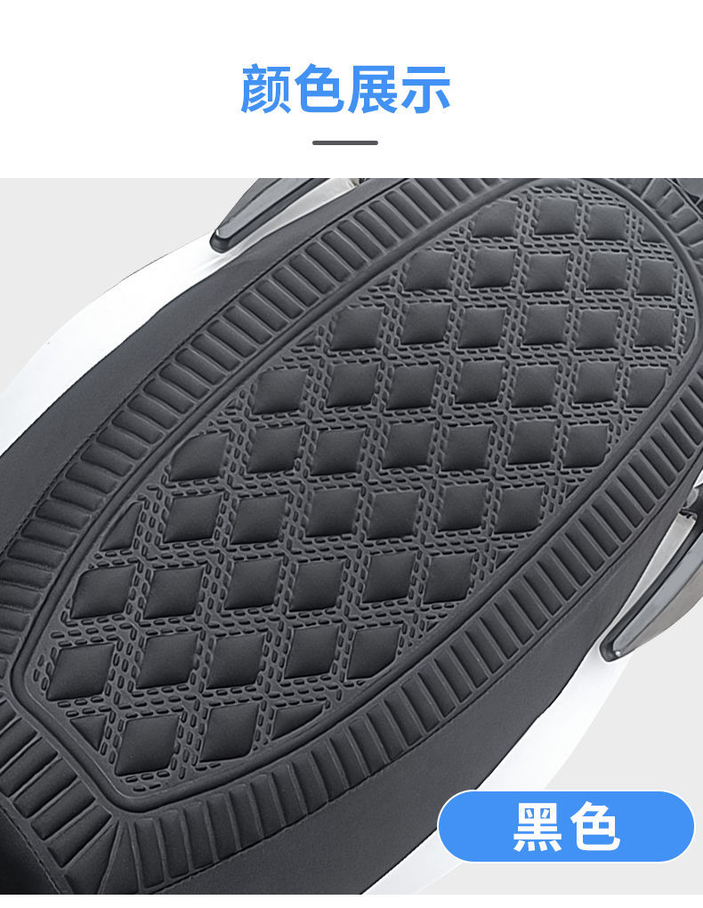 Electric car sunscreen breathable seat cover pedal motorcycle heat insulation non-slip seat cover battery car velvet seat cover