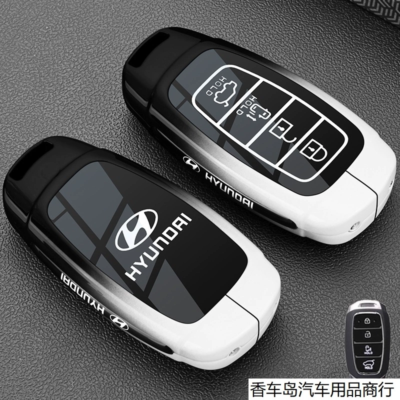 Подходит для крышки ключа Beijing Hyundai Kustu 380/270 версия специальная металлическая оболочка, измененная высококлассная сумка-замок