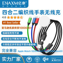 �m����O���ֱ��ĺ϶��o�������apple watch������ɫ������늾�