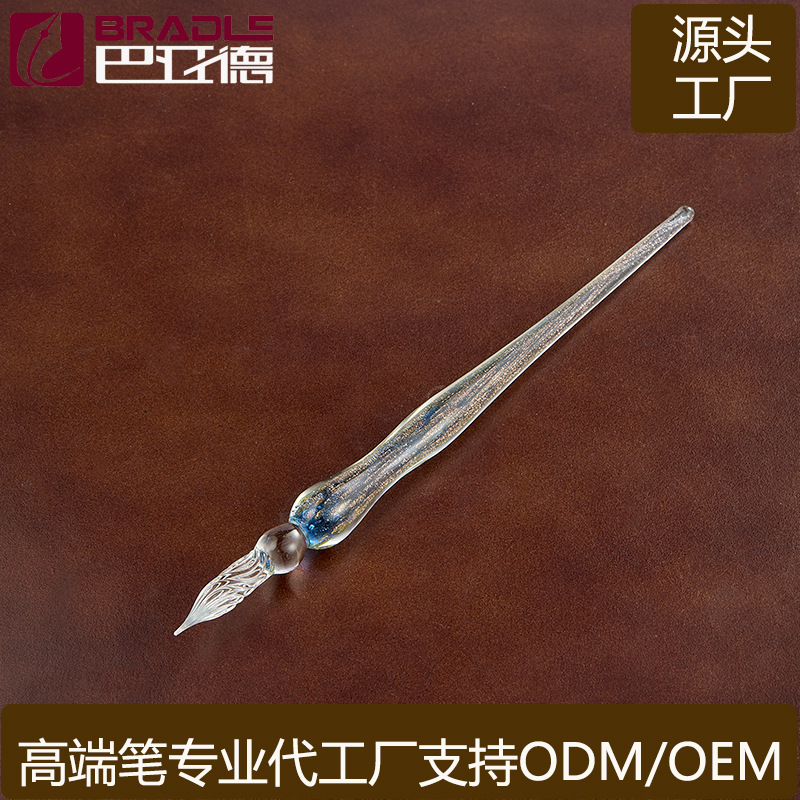 Shanghai Bayard Pen Factory Specializes in the Production of High-Quality Dip Pens and Can Customize Logos
