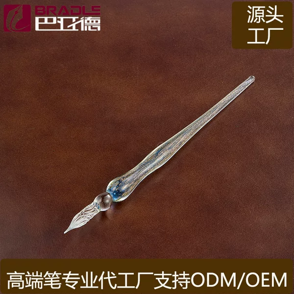 Shanghai Bayard Pen Factory Specializes in the Production of High-Quality Dip Pens and Can Customize Logos
