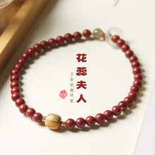 天然古法合香珠花蕊夫人原创手持檀香木镶五条经跑环款双圈手持链