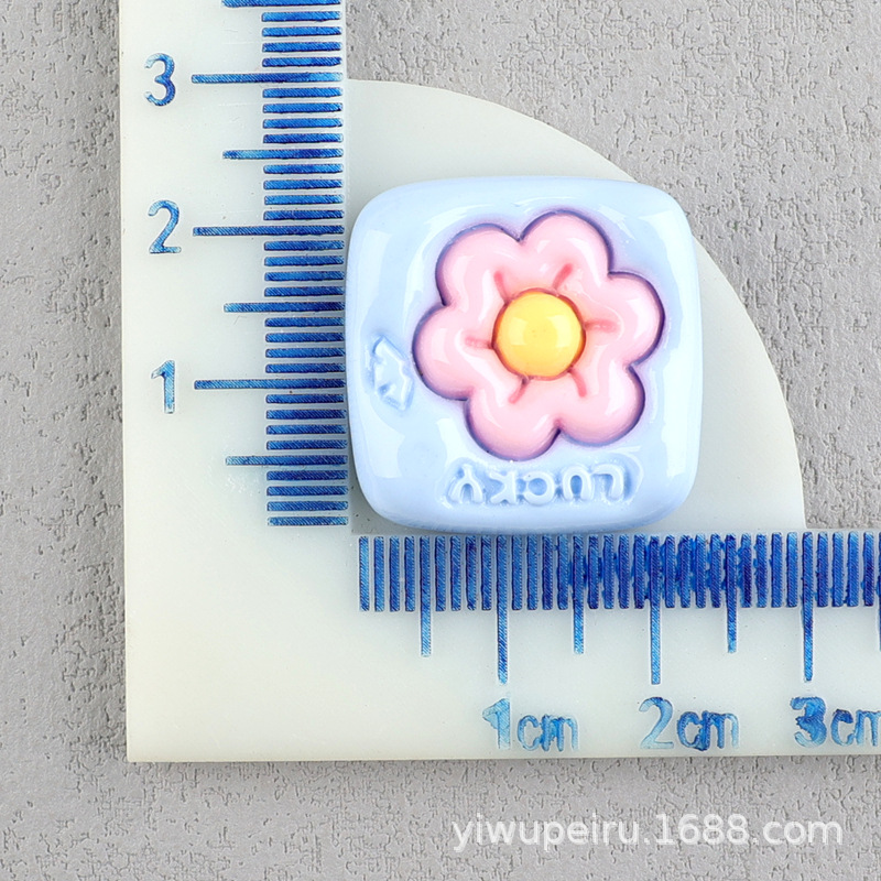 4 # 해바라기 (파란색 배경)
