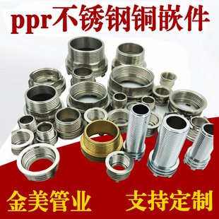 �T�߶���ppr�~Ƕ�� ����Ƕ�� �S�~Ƕ�� ע���A���~��ˮů������