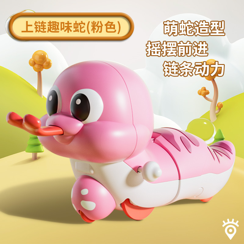 跨境抖音爆款上链发条跳舞玉米扭扭小玉米趣味创意解压玩具批发|undefined