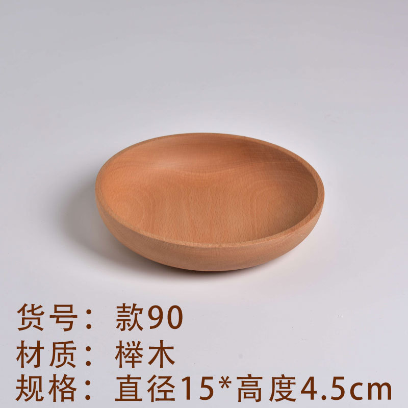 Fuente de la fábrica de madera maciza ensaladera color sólido redondo tazón de madera creativo Beech Bowl placa estilo japonés gran cantidad descuento