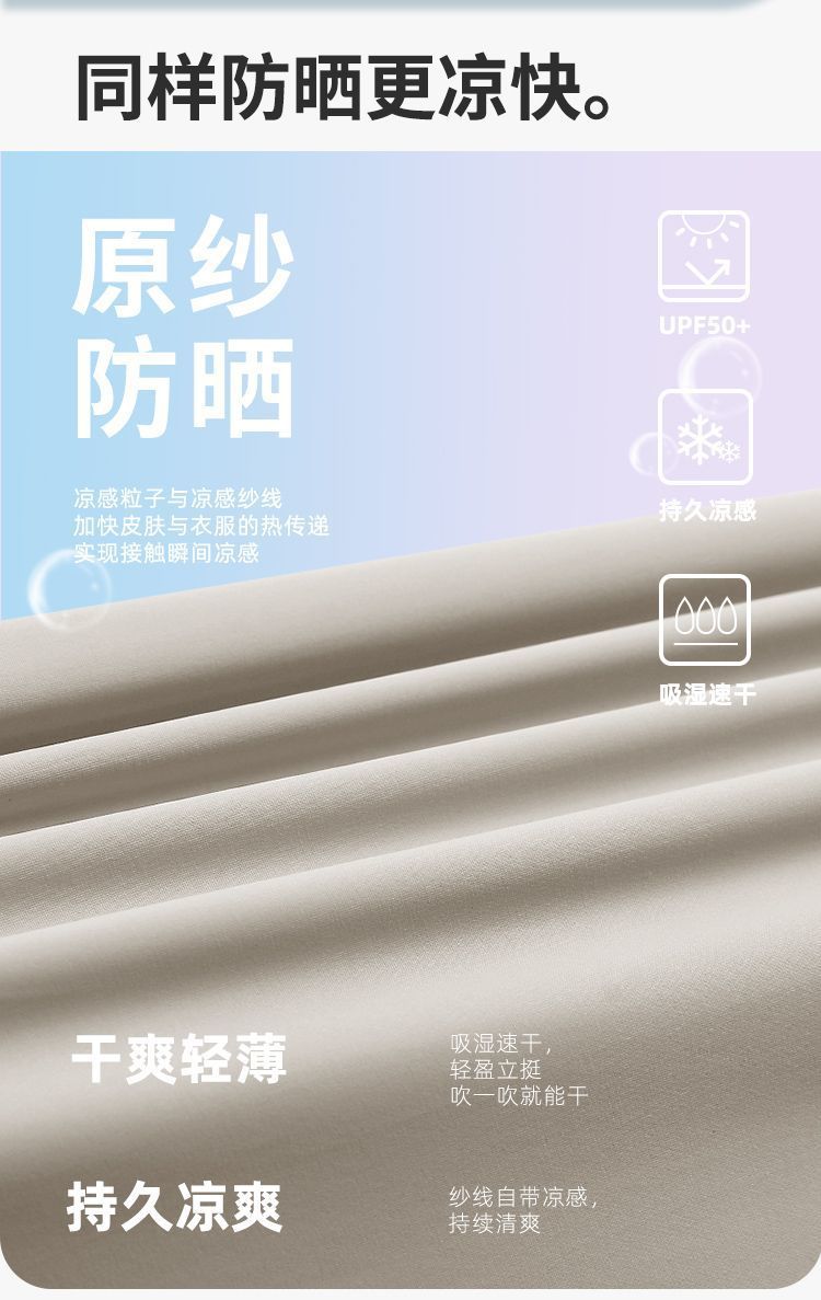 0aef02ad-3b0b-4732-9193-d5e1fac39769.jpe