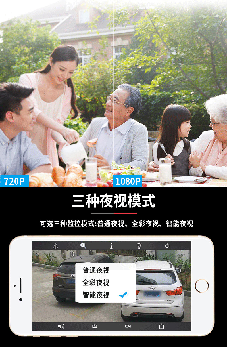 鏅鸿兘鏃嬭浆鐞冩満8鐏痏06