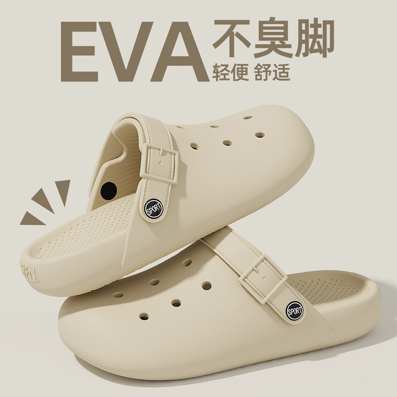 新作超人気穴あきサンダル レディース 夏用EVA厚底 外履きビーチサンダル フラットトゥ バイフォールドスリッパ 女性用卸売|undefined