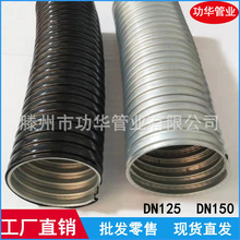 ���A�ƼӺ�PVC���ܽ���ܛ�� ����\/���P䓴���ܛ����ȼ����6-150