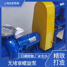 �x�ă��| ʳƷ�S �ͳ�����̎�� ��ˮ���۱� ���ͱ��y