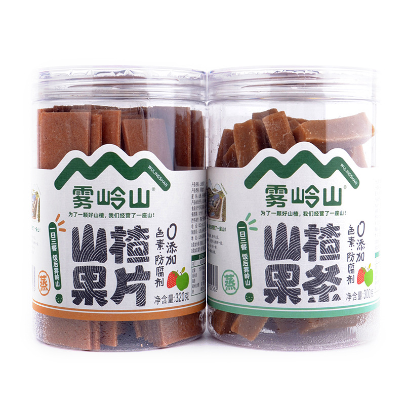 雾岭山山楂果片果条桑莓草莓山楂条山楂片果丹皮儿童罐装休闲零食