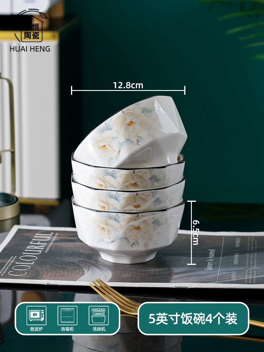 Set for home use, ceramic creative chopsticks, tableware, new collection