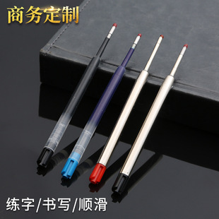 �S�����l �������� ���ԹPо 98MM�tɫ�{ɫ��ɫ�͹Pо ����о