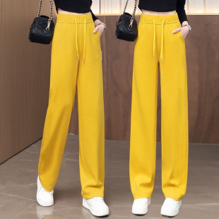 Yellow Banana Wide-Leg Pants for Women Spring and Autumn 2025 New High-Waisted Straight Sweatpants Casual Sports Pants Fashion Sickle Pants