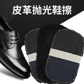 擦鞋手套 多功能抛光手套 去污擦皮鞋皮包皮沙发上光亮皮鞋油上光