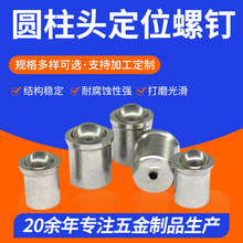 ����ʽ̨�A���ɲ��P��ݽz �A���^��λ��� �o�ݼy�o�����^����