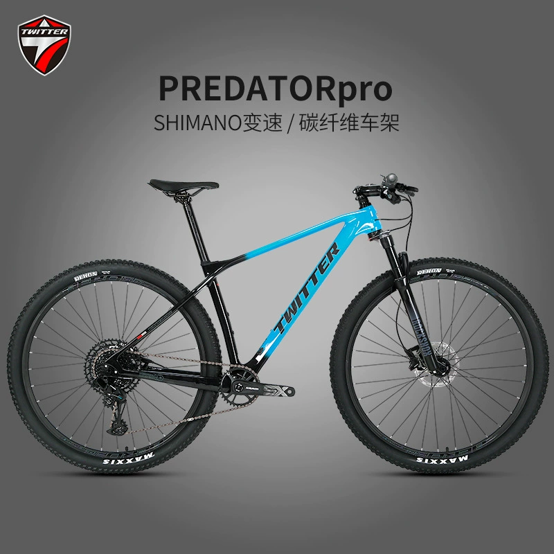 Вой Стейд Iron warrior продвинутая версия углеродистого Mountain транспорт SX-12-скоростной двойной дисковый тормоз 148 резьба ось