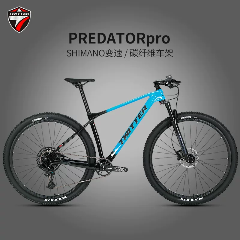 Вой Стейд Iron warrior продвинутая версия углеродистого Mountain транспорт SX-12-скоростной двойной дисковый тормоз 148 резьба ось