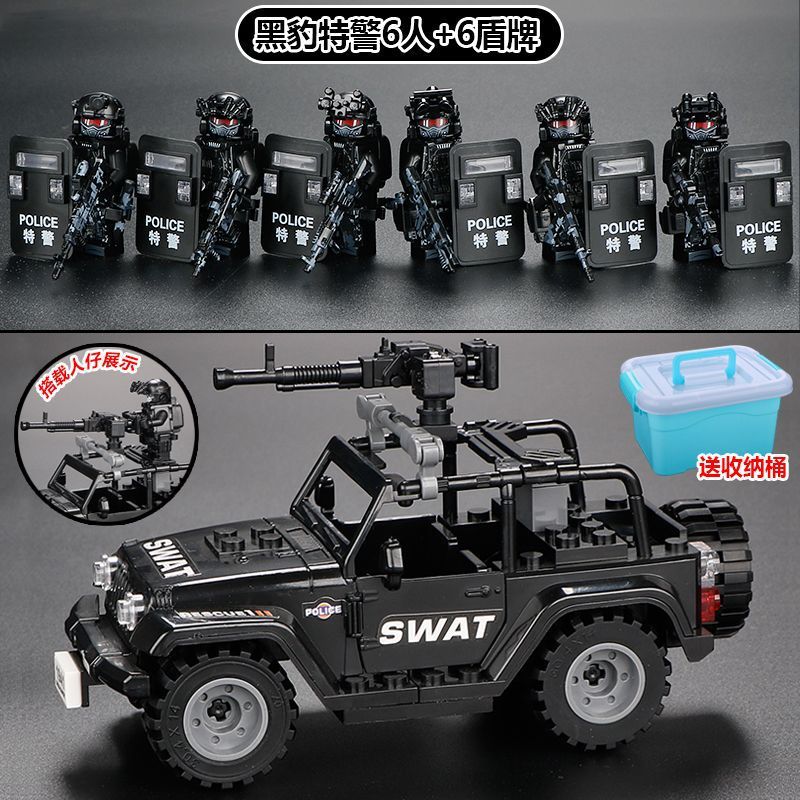 Black panther 6 shields + jeep battle + camouflage weapons + bucket