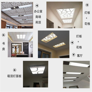 ����1mm-4mm��͸���ʸ��Fpmma�Uɢ�� �������Uɢ�� pc�Uɢ��