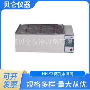 �Ϻ�ؐ��ֱ��ˮԡ� 늟�a��ˮԡ� ��ԡ� ���ܔ��@�؜�