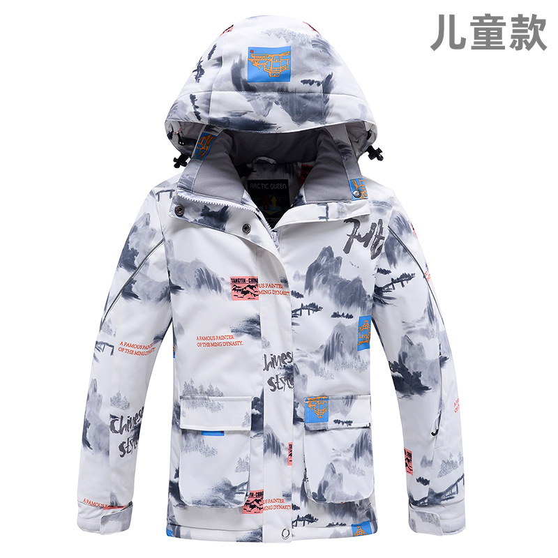 Children's ski ski suit