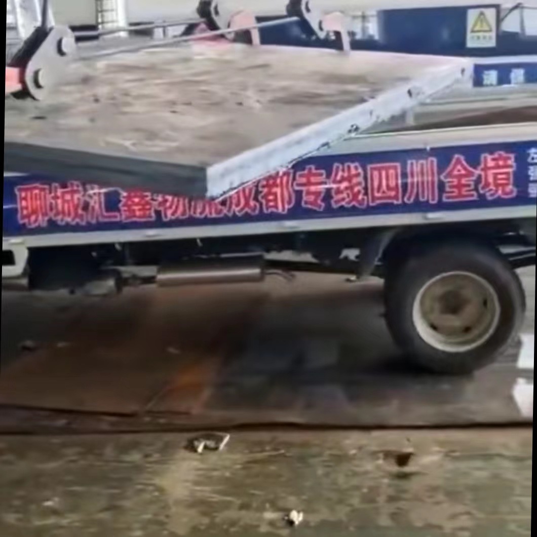 40cr钢板42crMo钢板高锰钢板切割MN13钢板切割耐磨机械用耐磨钢板