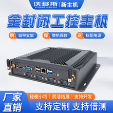 ���_ȫ�X΢�͹������Ci3i5i7��W�മ��ȫ���]Ƕ��ʽ��X����C