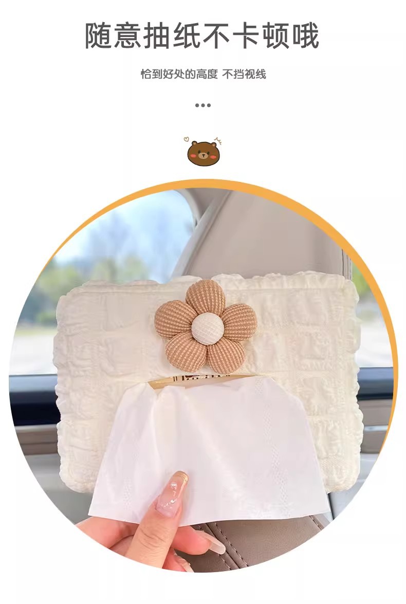 Car tissue box cute cartoon chair back hanging leather Tissue Bag car tissue box armrest box creative decoration