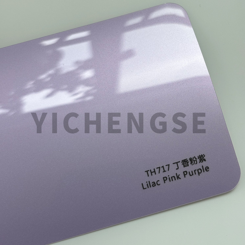Car paint protective film – Yichengse Car Wrap PPF - tpu-car-wrap-lilac-pink-purple-15215-metersroll