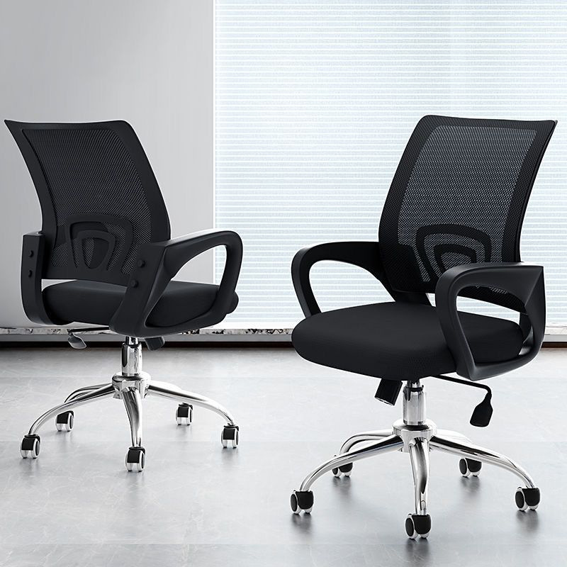 silla de computadora de alto valor facial, silla de oficina reclinable, silla de estudio giratoria confortable, silla de oficina de personal, silla de personal