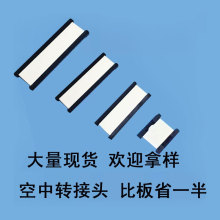 fpc连接器设备双面拔拉式接口延长座软排线插座0.5间距转接头正品