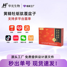 �S��ĵϠ�ķ۸����Ӻ�����w����˅�Ӽ�x���s��ȡ�����F؛