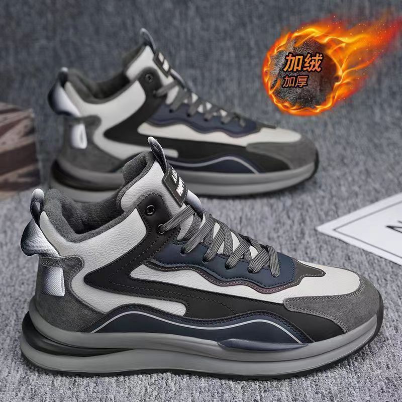 Zapatos de algodón para hombre 2026 invierno nuevo alto vello grueso deporte ocio calentamiento de fondo grueso antifrío zapatos de viaje