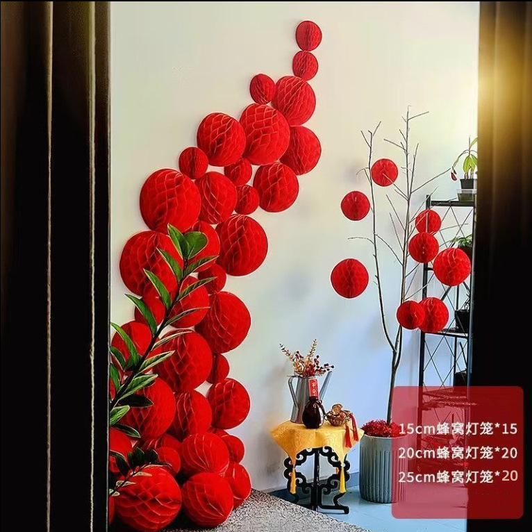 La atmósfera de la bola de panal abre los adornos de la linterna de boda, la inauguración de la casa de año nuevo, el diseño de la escena decorativa de estilo chino 2025 nuevo