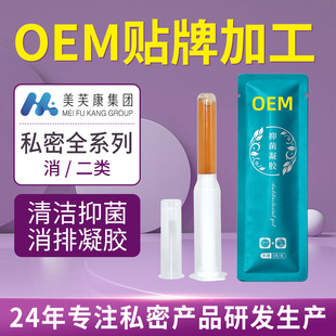 �D���־����zoem���ӹ� ˽�o���zԴ�^���S˽�����z�N�ƶ��ƏS��