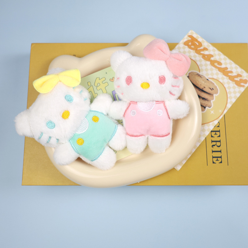 新款KT钥匙扣毛绒公仔挂件 可爱毛绒玩偶钥匙链包包挂饰辅料批发|undefined