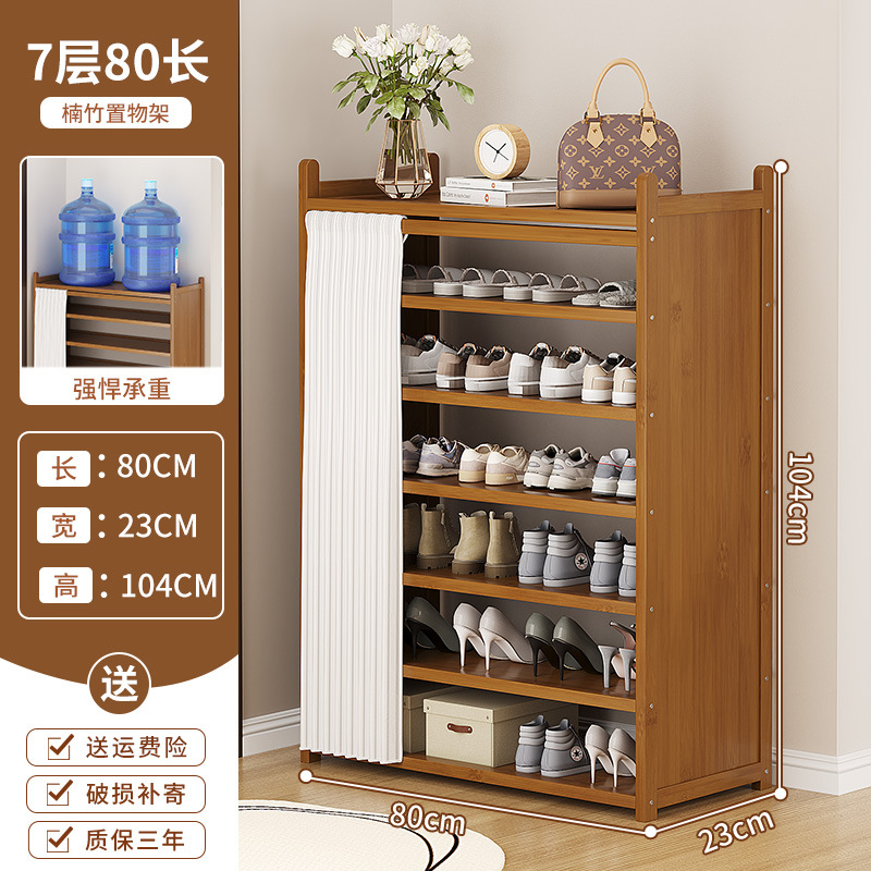 브라운모델 7겹 80(달백색 거즈커튼)