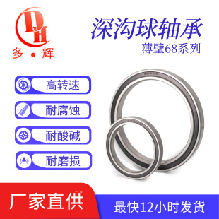 益智游戏玩具