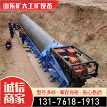 �V��Cе�O��S�Ҍ��I���a�N�� TPD3500����ƽ��픹ܙC���������c