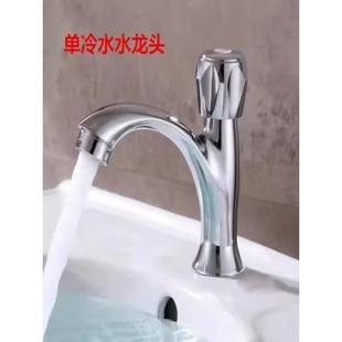 ?ȫ�~�l���gϴĘ��ϴ����ˮ���^�������������̨��ϴĘ�؆ο�