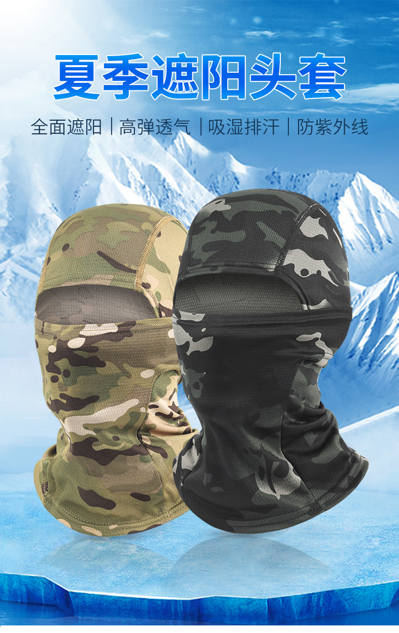 O1CN01K9IU3U1hBy8CJPOsw_!!1009934240-0-cib.jpg?__r__=1676769965894