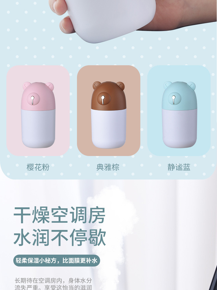 加湿器A-详情_04