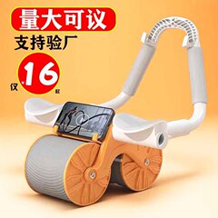 腹部強化ホイール、自動リバウンド、腹部コリ、腹筋トレーニング器具、男性と女性の家庭用肘サポートローラーフィットネス機器