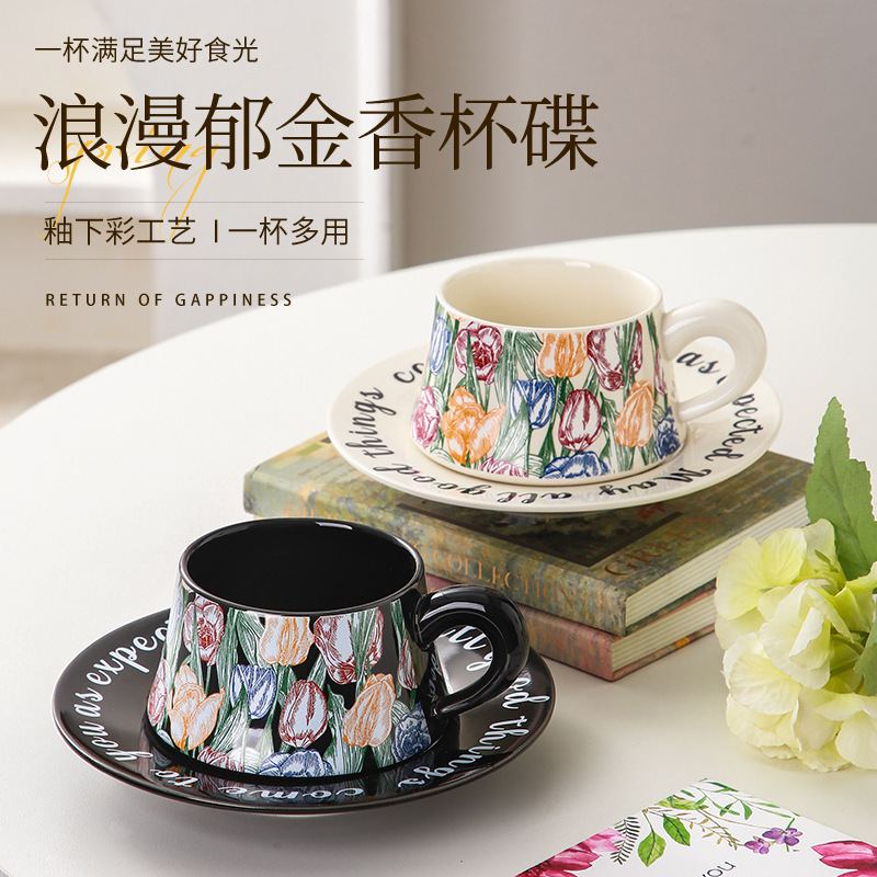 French Vintage Designer Coffee Cup and Saucer suit High-end Exquisite Mug High-appearance Pottery Afternoon Tea Set