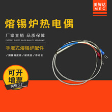 �����_ ���@�a�����ʽ�ֽ�ʽ���a�t���ż ���a�t��������