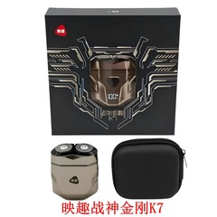 Yingqu K7 電気シェーバー 全身洗えるひげシェーバー メンズ トラベル ポータブル 車用シェーバー ギフトボックス