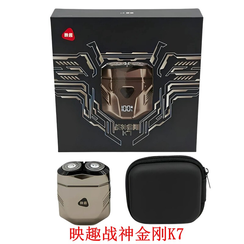 Yingqu K7 電気シェーバー 全身洗えるひげシェーバー メンズ トラベル ポータブル 車用シェーバー ギフトボックス|undefined